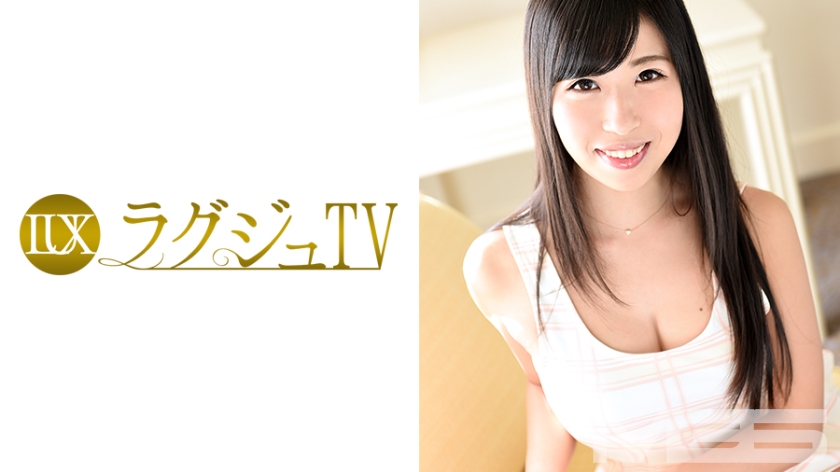 259LUXU-107-RM [Reducing Mosaic] Luxury TV 106