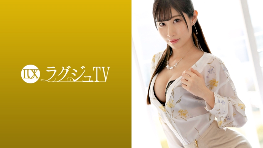 259LUXU-1102-RM [Reducing Mosaic] Luxury TV 1089 I’d rather be blamed than blame…A neat and beautiful legged beauty who continues to be fascinated by intense and passionate sex.She is penetrated by a big cock that has a Yamato soul, and gets messy while leaking squirts.