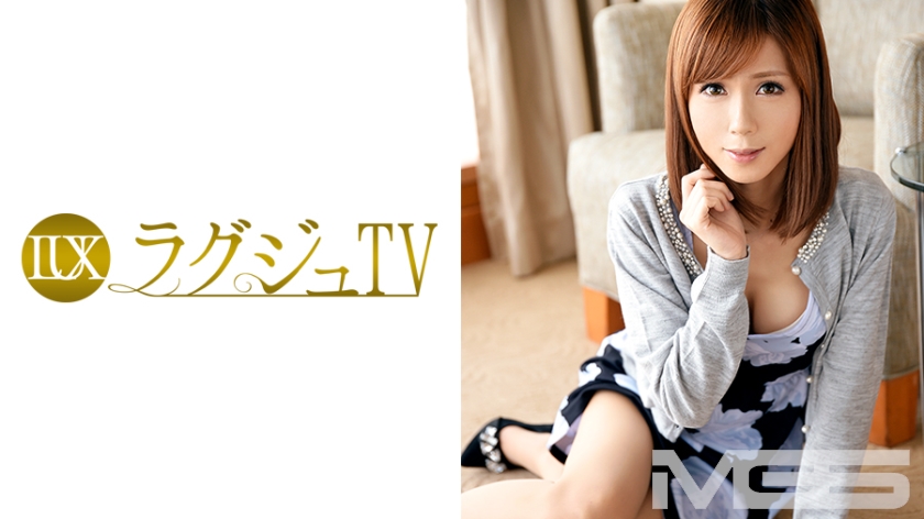 259LUXU-146-RM [Reducing Mosaic] Luxury TV 135
